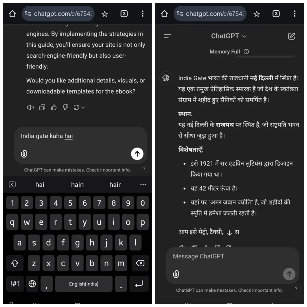 Quiz by chatgpt