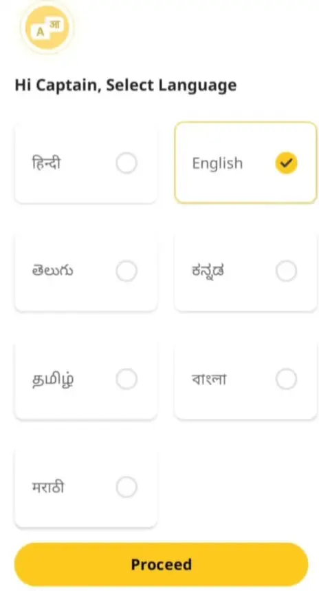 Rapido App Sign Up
